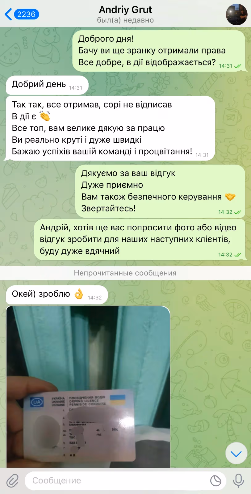 Review 5